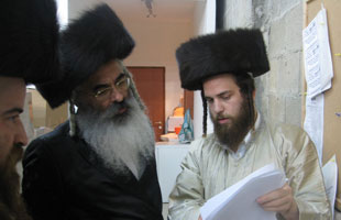 Admor M'dushinsky Shlita