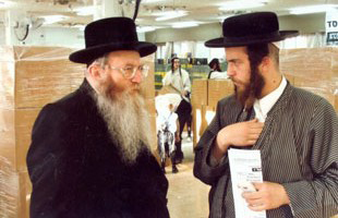 Rabbi Yehuda Neuschloss Shlita