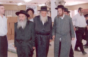 Rabbi Moshe Halberstam Zl