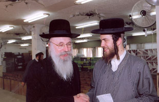 Rabbi Naftali Frankel Shlita