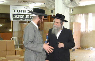 Harav Shlome Yehuda Hirsch