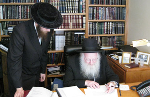 Harav Matisyahu Salomon Shlita