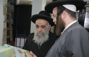 Harav Tzudka Shlita