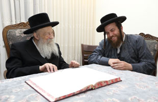 Harav Chaim Wosner Shlita