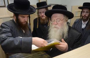 Harav Yakov Mendel Yurovits Shlita