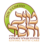 Tov Vchesed Foundation Inc logo