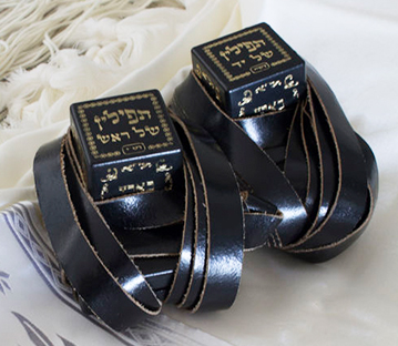 bar mitzvah