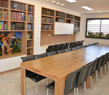 boneinu center